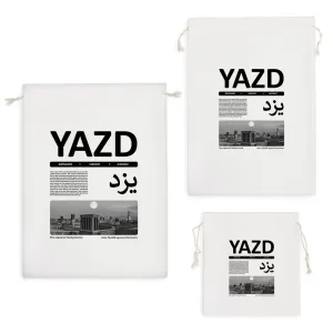 کیسه نظم دهنده یزد (Yazd)