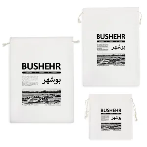 کیسه نظم دهنده بوشهر (Bushehr)